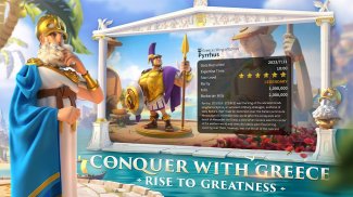 Rise of Kingdoms: Lost Crusade screenshot 6