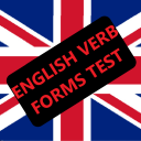 English Verb Forms Test