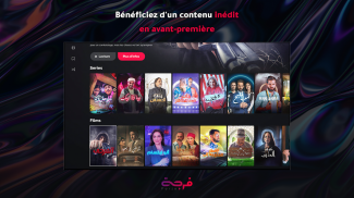 Forja screenshot 14