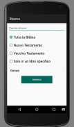 Italian Giovanni Diodati Bible screenshot 1