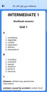 ILIplus screenshot 2