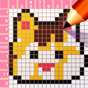 Nonogram - Logic Pic Puzzle - Picture Cross Icon