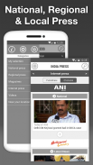 India Press screenshot 7