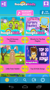 HooplaKidz (Nursery Rhymes) screenshot 2