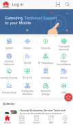 Huawei HiKnow screenshot 0