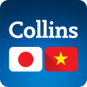 Collins Japanese<>Vietnamese Dictionary