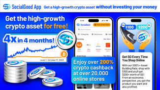SocialGood:Crypto Rewards screenshot 3