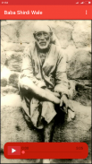 Sai Baba Bhakti Songs screenshot 4