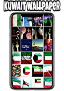 kuwait wallpaper screenshot 4