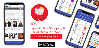 Japan Online Shopping App