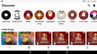 Soor Mandir Music | Listen Garba Bhajan & More screenshot 5