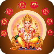 Lord Ganesha 1000 Names Audio screenshot 5