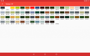 Hobby Color Converter screenshot 8