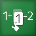 数学拼图 (计算, 脑力训练 App) Icon