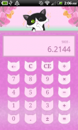 Calculator Kitty FREE screenshot 1