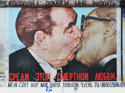 East Side Gallery Lite screenshot 3