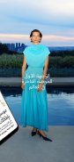 NET-A-PORTER: الموضة الفاخرة screenshot 15