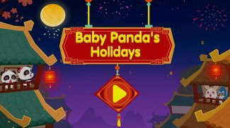 Festividades de Panda Bebé screenshot 5