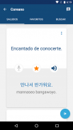 Aprenda Coreano – Libro de Frases / Traductor screenshot 2