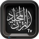 Quran TV - Baixar APK para Android | Aptoide