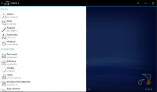 TIENDA 5 (TPV, POS, Comercio, Retail) screenshot 3
