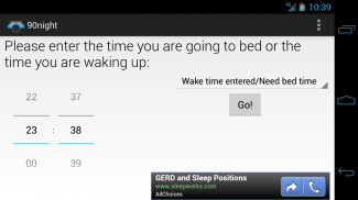 90night: SleepyTime Calculator screenshot 6