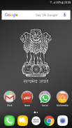 Wallpaper India screenshot 2