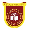 Thenmalar School