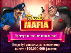 Doodle Mafia Alchemy screenshot 4