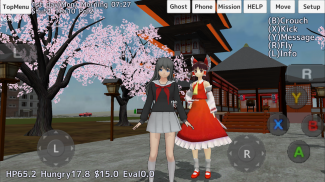 School Girls Simulator screenshot 3