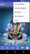 Lord Shiva Mantra & Chants screenshot 2