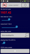 noise control screenshot 9
