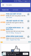 Chonbaihat - mã số karaoke vol mới nhất, arirang screenshot 1