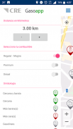 Gasoapp screenshot 1