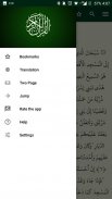 Quran Mushaf screenshot 4