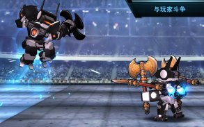 超级机器人战斗竞技场:在线机器人战斗游戏 screenshot 7