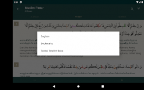 Muslim Pintar screenshot 11