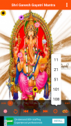 Sri Ganesh Gayatri Mantra (Lyrics) screenshot 3