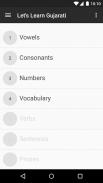 Learn Gujarati screenshot 0