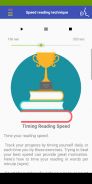 Speed reading technique screenshot 15