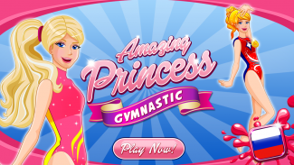 Amazing Princess Gymnastics screenshot 8