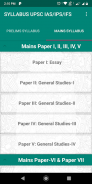 SYLLABUS UPSC IAS/IPS/IFS Prelims, Mains + Books screenshot 1