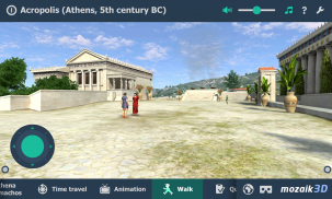 Acropolis educational 3D scene screenshot 12