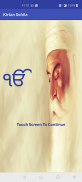Kirtan Sohila Path Audio screenshot 4