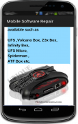 Mobile Software Repair screenshot 0