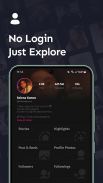 InAnalyze: Profile Viewer screenshot 1
