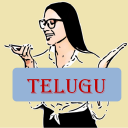 ﻿Learn Telugu by voice and translation Icon