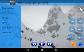 Эмулятор IPTV приставок (Free) screenshot 1