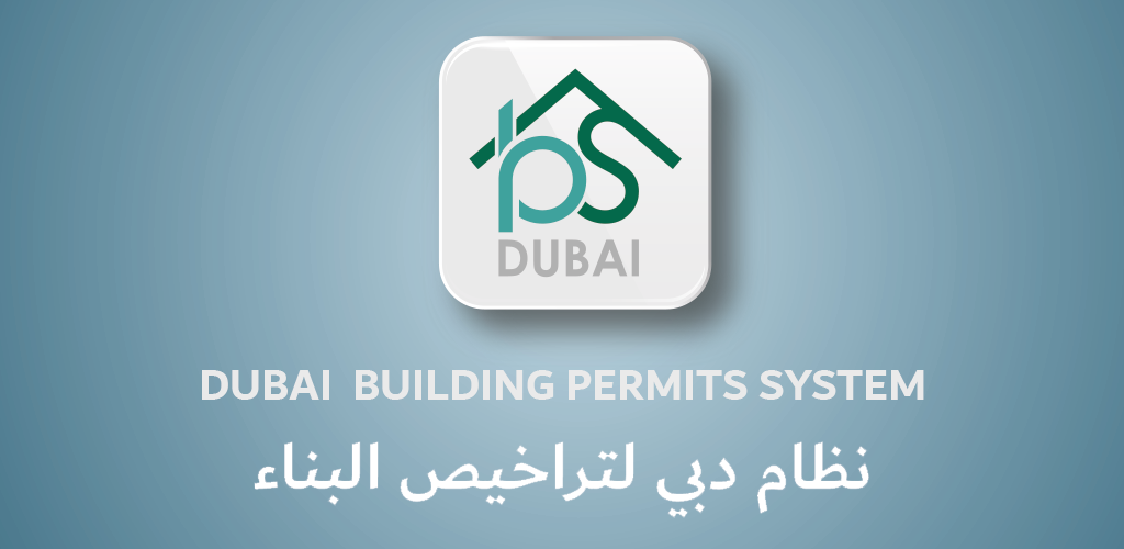 Dubai BPS APK Download for Android Aptoide