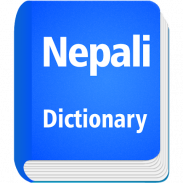 English To Nepali Dictionary screenshot 10
